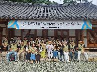 나주대학교 유학생, 무위사 템플스테이 통해 한국 전통문화 체험