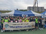 2026 MBN 전국 나주 마라톤대회 나주대학교 참여